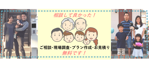 コードデザイン｜お客様の声