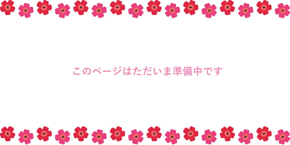 外構工事｜施工例｜埼玉県久喜市